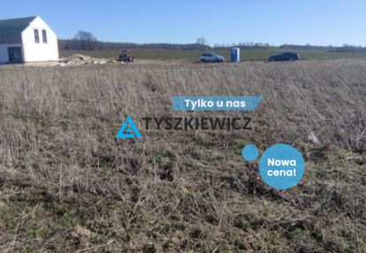 Działka z wz wśród nowopowstającej zabudowy