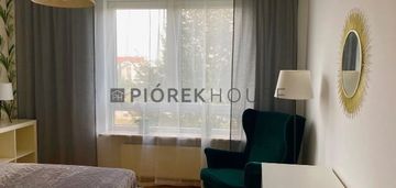 2-pokojowe mieszkanie na ursynowie
