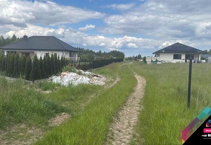 Działka z potencjałem – media i projekt!