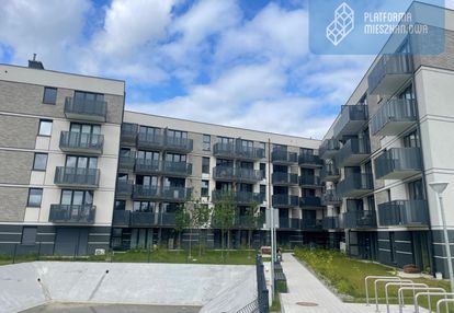 Apartament inwestycyjny w centrum gdańska