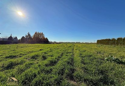 Działka w zielonej i spokojnej okolicy wisła mała