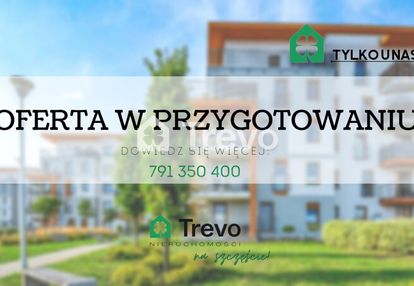 1 piętro | duży balkon | zamknięte osiedle