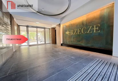 Apartament urzecze, nowy blok, idealna lokalizacja
