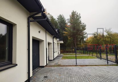 Uroczy dom w lesie 142 m2 mieszkowo