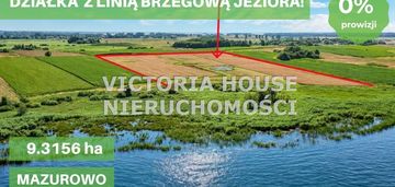 Nieruchomość z własną linią brzegową jeziora!