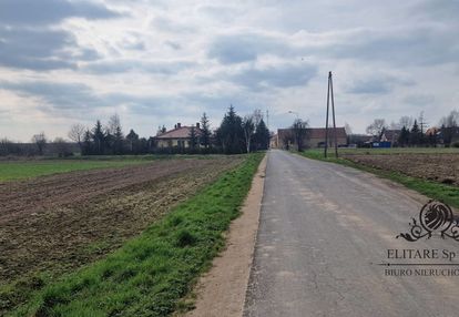 Działka siedliskowa 3000m2 z mpzp gm. kąty wrocławskie