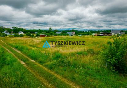 Działka budowlana blisko jeziora!