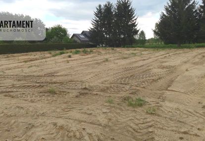 Działka 2840m² przy jeziorze logo, - obniżka!!!