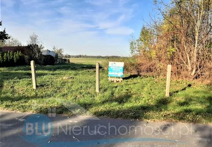 Bukowa śląska, działka budowlana, 47,34ar