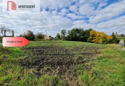 Działka budowlana pod zabudowę jednorodzinną