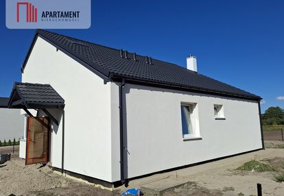 Dom na osiedlu blisko miasta / 86 m2