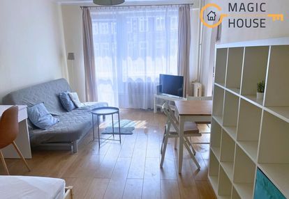 Centrum gdańska przy starówce | 32,4 m² | balkon |