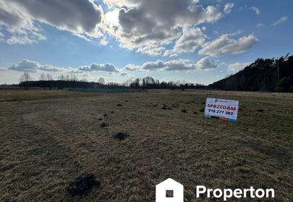 Działka budowlana  | mpzp | spokojna okolica