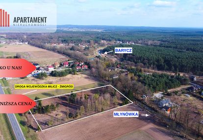 Unikat! dolina baryczy! działki w sułowie!