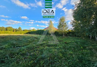 Działka budowlana, krajenka, 1239 mkw, mpzp