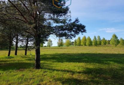 Działka uzbrojone na osiedlu macierza duszka!