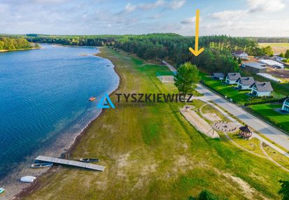 Działka i linia zabudowy z widokiem na jezioro!