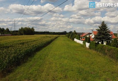 Działka budowlana - 12 arów - blisko miasta