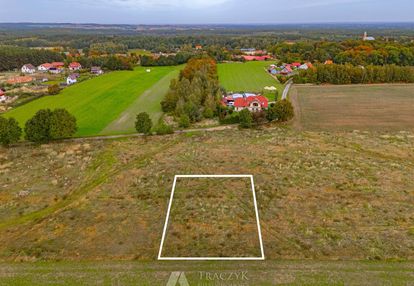 Budowlana | media | spokój i zieleń