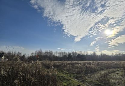 Do sprzedaży 3 działki po 1575 m2