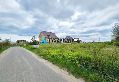 Działka z projektem i pozwoleniem na budowę
