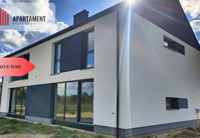 Pół bliźniaka z ogromnym potencjałem