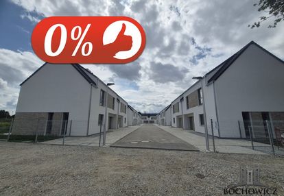 Smolec kościcelna -(b2) - z ogródkiem i garażem