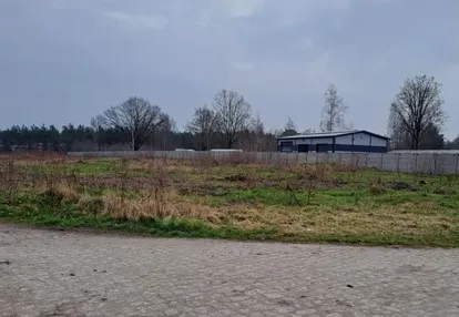 Działka na sprzedaż 1000m2