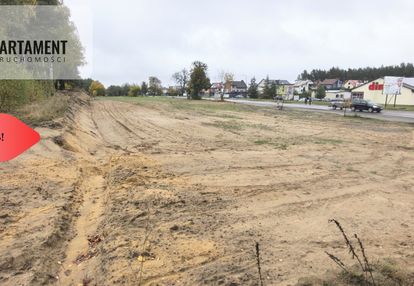 Działka inwestycyjna w skarszewach - 3964m² z wz