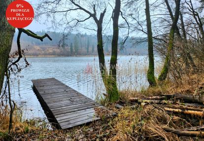 Działki z dostępem do jeziora!