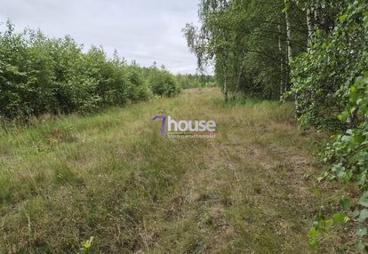 Działka budowlana 900m2 ! wydane warunki zabudwy