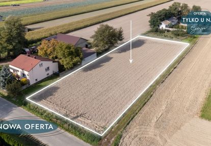 Działka 2192 mkw z warunkami zabudowy