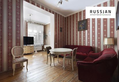 Zaprojektuj apartament swoich marzeń