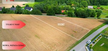 Działka 350m od jeziora w miejscowości objezierze