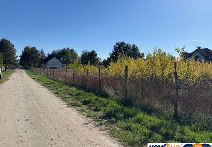 Działka budowlana 940 m² blisko lasu.