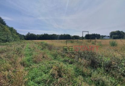 Teren przemysłowo-usługowy przy trasie!