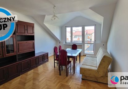 Osiedle bajkowe, ul. rokicka