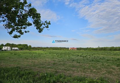 Duża działka pod terenowe urz. sportowe i rekreac.
