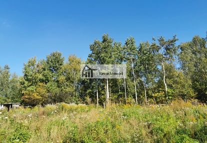 Będzin - boleradz. działka właśnie dla ciebie!