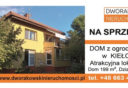 Dom w kielczowie atrakcyjna lokalizacja