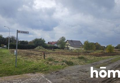 Na sprzedaż działka z projektem w nieciszowie!