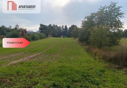 Duża działka budowlana/mpzp/brzeg dolny
