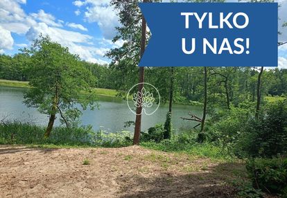 1500 m² | wz | nawet 600 m² powierzchni zabudowy