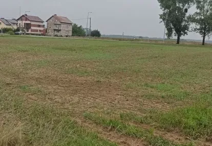 Działka na sprzedaż 3200m2