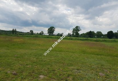 ⭐⭐⭐⭐⭐ ustawna 1500m2 w cichej okolicy 45mx33m⭐⭐⭐⭐⭐