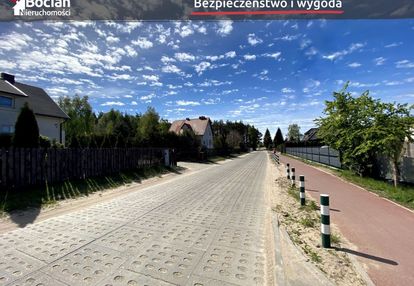Atrakcyjna działka z własnym lasem - chwaszczyno!