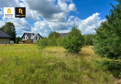 Cisza, natura i dogodna lokalizacja!