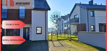 Dom w cenie mieszkania | 64,04m2 | piaseczno