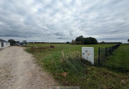 Sprzedam działkę budowlaną w m. kopcie