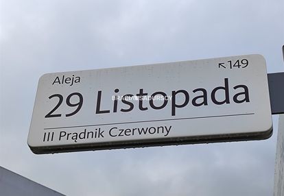 Działka usługowa 4000m2 kraków